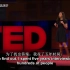 TED演讲：怎样的人生更有意义？这里有4点建议