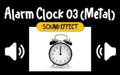 闹钟 铃声 #03 叮叮叮 响铃 金属 音效 (HQ)