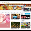 B站-检测到您的页面展示可能受到浏览器插件影响，建议您将当前页面加入插件白名单