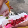 万人嫌纵身一跃，大佬全员哭红眼