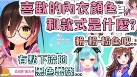 怎么弄全员禁言 23c3af05b3eaf0ba4d8c06bcfde743071bf47cd7.jpg@280w_158h_1c_100q.jpg