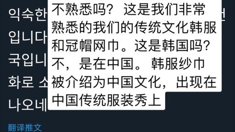 23c48871db2c8ff49605b89bb3b64014c5ee64d2.jpg@480w_270h_1c