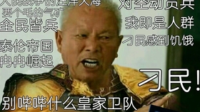23c5be056dc6f98314a3001b4687cb4154e9ceb3.jpg@280w_158h_1c_100q.jpg