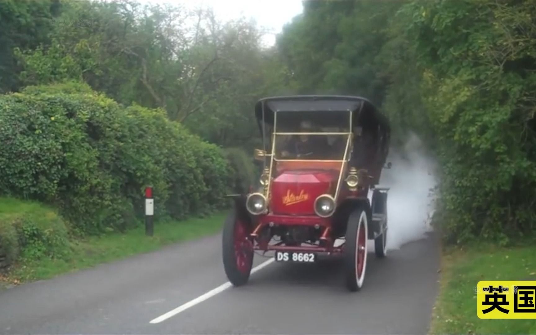 不同国家的蒸汽汽车，19世纪的蒸汽汽车今天仍然在路上行驶太帅了