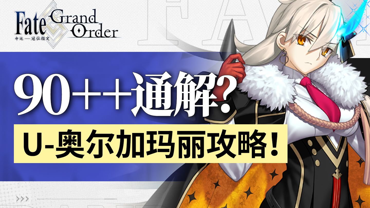 叫我棉被