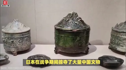 日本民间团体敦促政府返还中国文物