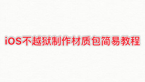 23dcd258581e471c07482c2a4ac940de69327e65.jpg@480w_270h_1c