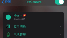 23de7b189b011ad8e9c7c2a2d55128a65e71d541.jpg@280w_158h_1c_100q.jpg