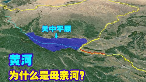 什么叫悬河 23e066230c1bda9eaadbd14a5d84244ce62eb632.jpg@480w_270h_1c