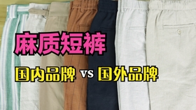 哪种内裤不夹屁屁 23e481ae9483d40678e81b29bf4d0a595082674a.jpg@280w_158h_1c_100q.jpg