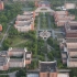 航拍杭州电子科技大学