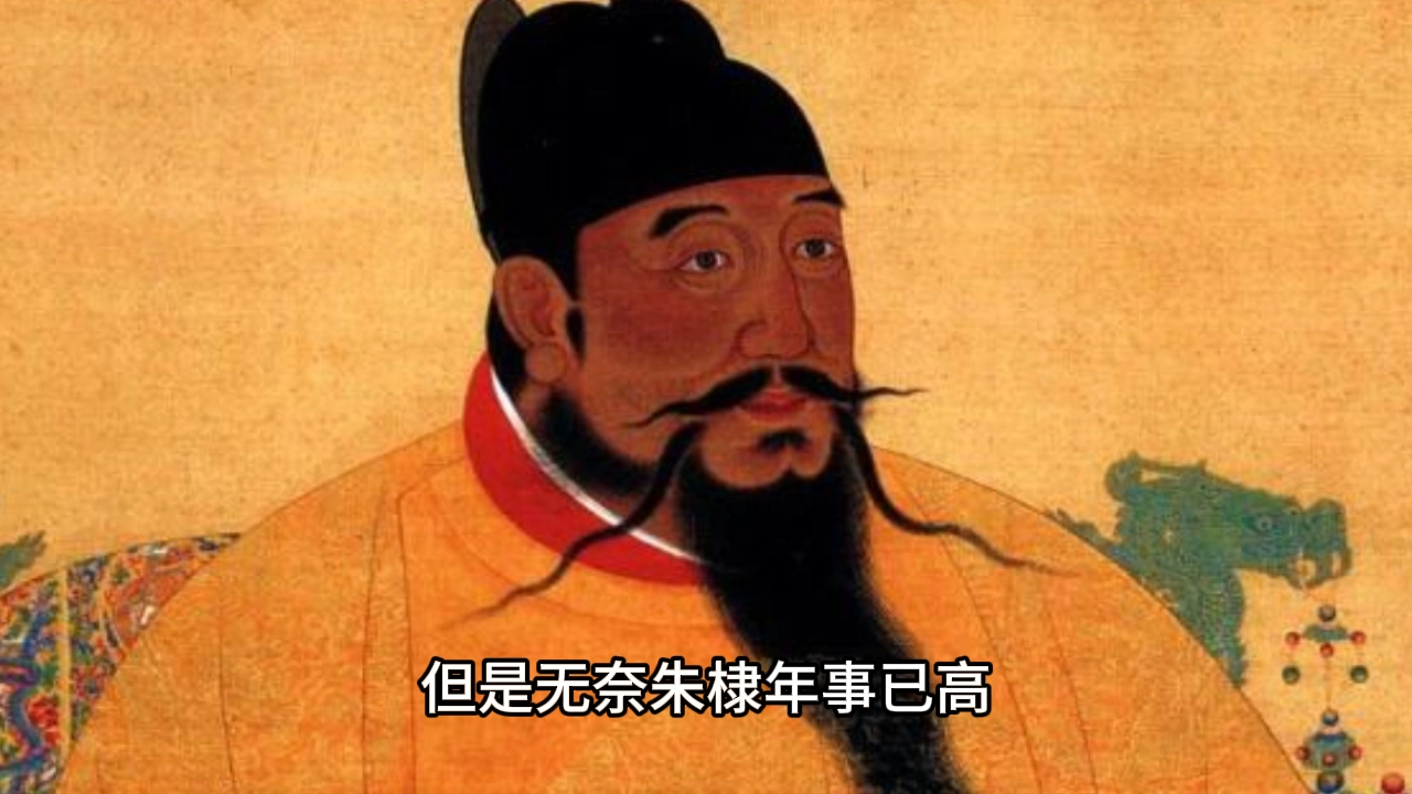 亚里士多德的秘密