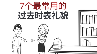 23f82a8a8e0048e4e554ae7a8c4ab2fa5f65043a.jpg@310w_174h_1c_100q.jpg