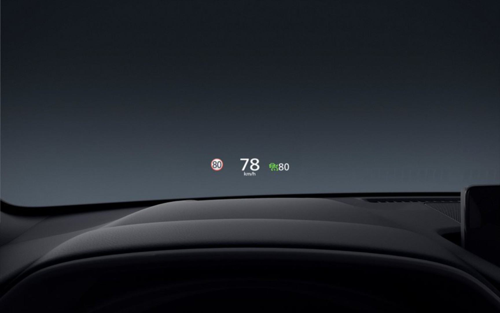 昂克赛拉抬头显示等功能