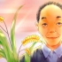 以袁隆平爷爷为形象主角的动画《我有一个梦》，致敬中国骄傲！国之功勋，民之福泽！