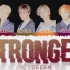 【歌词分配】NCT DREAM STRONGER