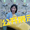 12毫米细绳拉动20吨重物！国产F-12芳纶纤维公开展示