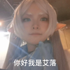 希望你能喜欢，新年快乐