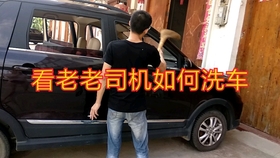 干洗汽车内饰，深度清洁与保养的秘密武器，干洗汽车内饰，深度清洁与保养的秘密武器