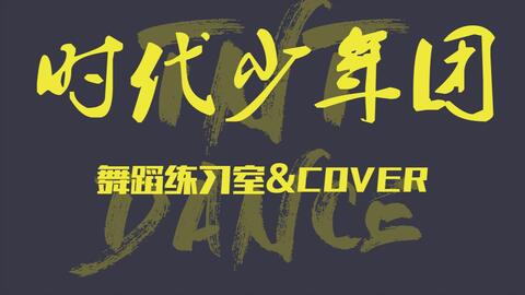 240da2ce80af74fbc28da147fd47872df842e0cb.jpg@480w_270h_1c