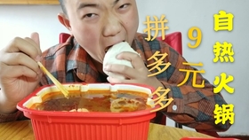 热馒头配小菜 240f0af30f0c0a1e82f62cef2a8e7c10242acd7b.jpg@280w_158h_1c_100q.jpg