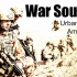 战争的声音 - 城镇战斗的氛围 1~3