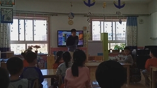 优质课幼儿园完整版公开课 2410e3d9c303eb20211db6a436c1ceff35b603f9.jpg@310w_174h_1c_100q.jpg