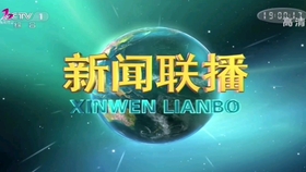 2413bbec98acfb877d05bfd19f064d0182c139fe.jpg@280w_158h_1c_100q.jpg