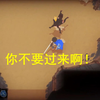 【魔物娘的迷宫】正太勇者跟魔物娘们愉快玩耍？_实况解说