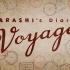 「岚ARASHI」『ARASHI’s Diary -Voyage-』Ep24.We are ARASHI