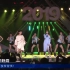 2018粤语好声音跨年盛典