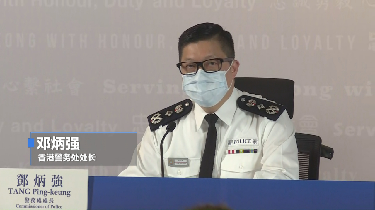 香港警务处处长：中联办主任探访警队是一种荣誉