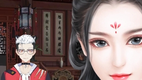 皇帝的枕边人 24252b2fb6c74bd9818703d8ef0b156b6a1ee1b7.jpg@280w_158h_1c_100q.jpg