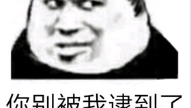 242910f530e230a3efb2af815ae4a3a95ae42843.jpg@280w_158h_1c_100q.jpg