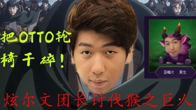 登神之路，短剧神之短篇的深度解析，登神之路，短剧神之短篇的深度解析