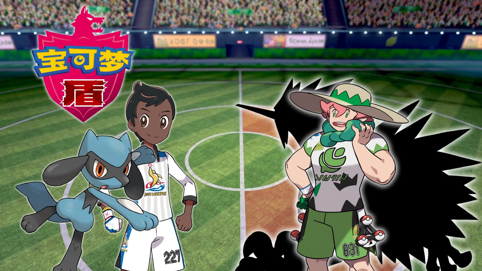 举步维艰！NPC人均宝可梦大师！| 随机宝可梦盾