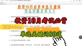 2434849a29b0ff79ed7b3529562b7f7b2519cad8.jpg@280w_158h_1c_100q.jpg
