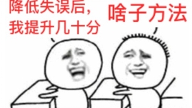 243e845639a12c8c72fe2d6e183be99b05fe84f8.jpg@280w_158h_1c_100q.jpg