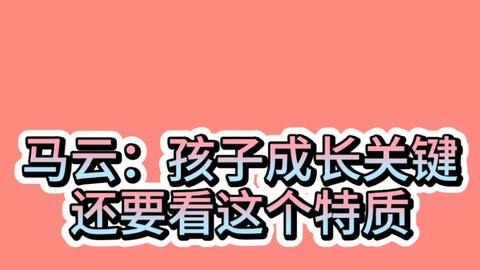 244691e3e2e8df5a57e01c78bb2a968c49af5c2a.jpg@480w_270h_1c
