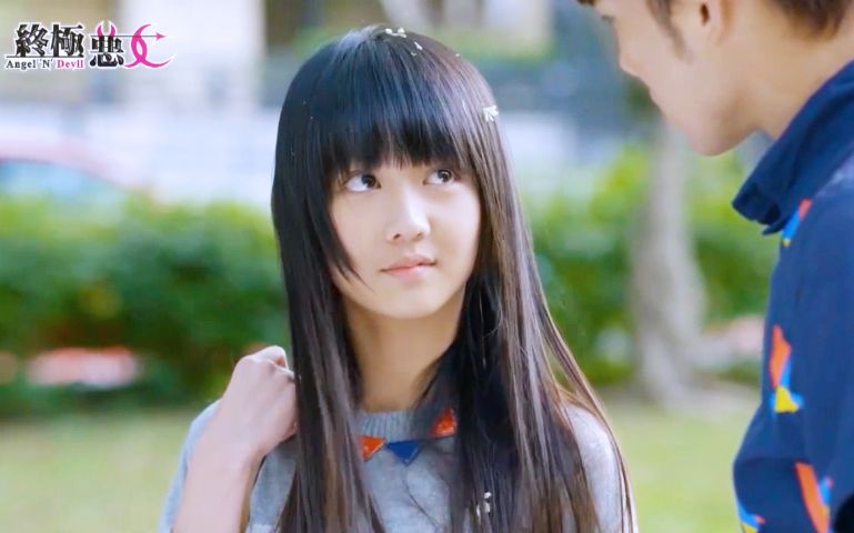 【韩钟羽】终极恶女 ep22 荼蘼cut