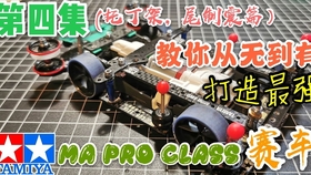 244be16ba01739d9a95c8f449d0a55b16509e47c.jpg@280w_158h_1c_100q.jpg