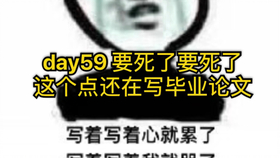 244dd7dfb663f0f957a393b2f0b1516c55811d7e.jpg@280w_158h_1c_100q.jpg