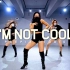 【霸气侧露有点辣】长腿御姐 KYME高跟鞋性感爵士编舞HyunA “ Im Not Cool”
