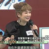 「小明星大跟班」2020.05.27老公！你跟我的闺蜜好过头了