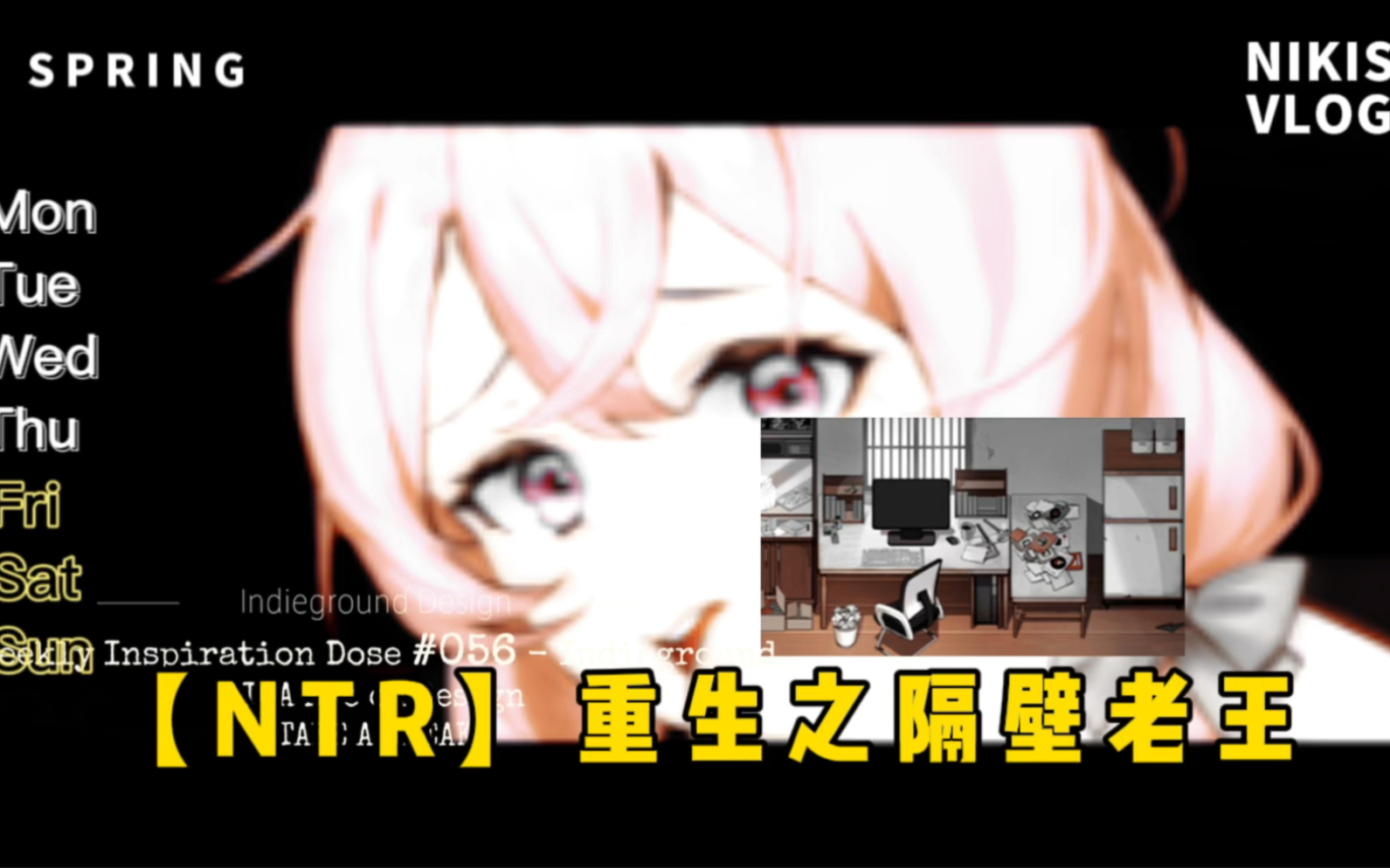 【ntr】重生之隔壁老王！ 官中步兵版 动态【pc电脑】【日系slg游戏】【1 2g】 我的世界叶凌 默认收藏夹 哔哩哔哩视频