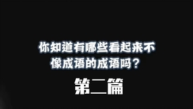 245ef3686e8aec8eb8d57babd49ef24807f6fbdc.jpg@280w_158h_1c_100q.jpg