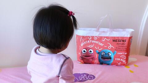 小宝宝几个月可以穿拉拉裤 2463b66bb26776362d0307d5bb24bf702b650c89.jpg@480w_270h_1c