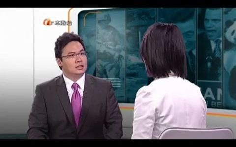 2011429本港台atv焦点威廉王子大婚