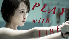 进行曲大串烧 24679f0357099e10bec130352497b67435da3977.jpg@280w_158h_1c_100q.jpg