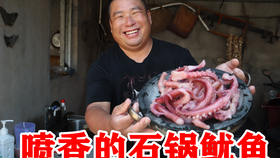 246964a3fa9c7ce59f281b5cabdd3bb62c9d0634.jpg@280w_158h_1c_100q.jpg